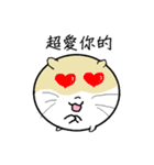 Daily Life of Littlehamster（個別スタンプ：9）