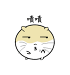 Daily Life of Littlehamster（個別スタンプ：10）