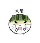 Daily Life of Littlehamster（個別スタンプ：13）