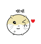Daily Life of Littlehamster（個別スタンプ：18）