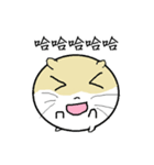 Daily Life of Littlehamster（個別スタンプ：19）