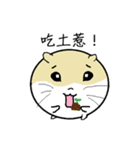 Daily Life of Littlehamster（個別スタンプ：28）