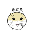 Daily Life of Littlehamster（個別スタンプ：32）