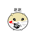 Daily Life of Littlehamster（個別スタンプ：34）