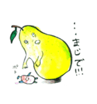 ミツア青果店（個別スタンプ：3）