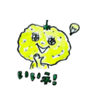 ミツア青果店（個別スタンプ：23）