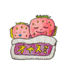 ミツア青果店（個別スタンプ：25）