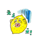 ミツア青果店（個別スタンプ：28）