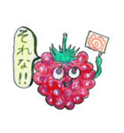 ミツア青果店（個別スタンプ：38）