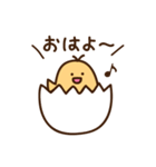 きいろ生活（個別スタンプ：7）