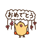 きいろ生活（個別スタンプ：21）