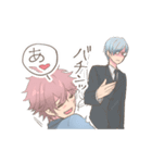 佐渡田さんと笑夢くん（個別スタンプ：10）