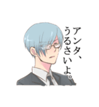 佐渡田さんと笑夢くん（個別スタンプ：21）