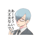 佐渡田さんと笑夢くん（個別スタンプ：35）