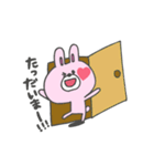 もこうさぎ（個別スタンプ：8）