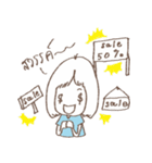 wacky girl v.2（個別スタンプ：39）