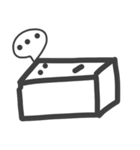 Square fridge（個別スタンプ：17）