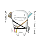 ティースン PRO（個別スタンプ：1）