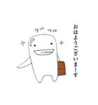 ティースン PRO（個別スタンプ：19）