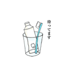 ティースン PRO（個別スタンプ：23）