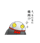 ティースン PRO（個別スタンプ：27）