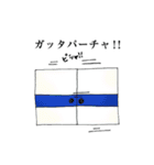 ティースン PRO（個別スタンプ：30）