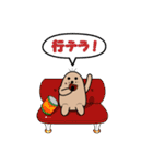 3ぼん毛（個別スタンプ：8）