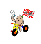 3ぼん毛（個別スタンプ：15）