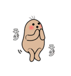 3ぼん毛（個別スタンプ：18）