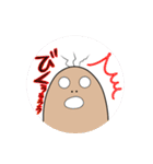 3ぼん毛（個別スタンプ：21）