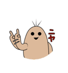 3ぼん毛（個別スタンプ：30）