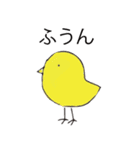 面倒鶏（めんどり）さん（個別スタンプ：13）