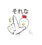 面倒鶏（めんどり）さん（個別スタンプ：19）