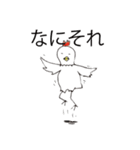 面倒鶏（めんどり）さん（個別スタンプ：22）
