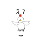 面倒鶏（めんどり）さん（個別スタンプ：23）