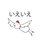 面倒鶏（めんどり）さん（個別スタンプ：34）