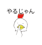 面倒鶏（めんどり）さん（個別スタンプ：35）