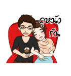 Yuri ＆ Akin (Thai version)（個別スタンプ：2）