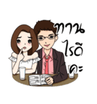 Yuri ＆ Akin (Thai version)（個別スタンプ：10）