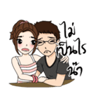 Yuri ＆ Akin (Thai version)（個別スタンプ：28）