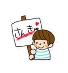 かんばん Boy（個別スタンプ：11）