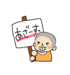 かんばん Boy（個別スタンプ：13）