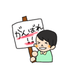 かんばん Boy（個別スタンプ：26）