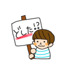 かんばん Boy（個別スタンプ：34）