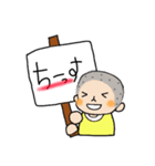 かんばん Boy（個別スタンプ：37）