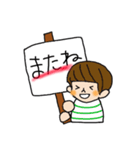 かんばん Boy（個別スタンプ：40）