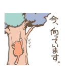 ねこにゃんのスタンプ（キャバ風）（個別スタンプ：14）