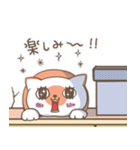 ねこにゃんのスタンプ（キャバ風）（個別スタンプ：22）