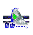 【忍殺】ニンジャスレイヤーVol.1（個別スタンプ：31）