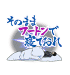 【忍殺】ニンジャスレイヤーVol.1（個別スタンプ：34）